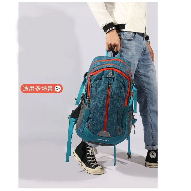 کوله پشتی 38 لیتری هامتو