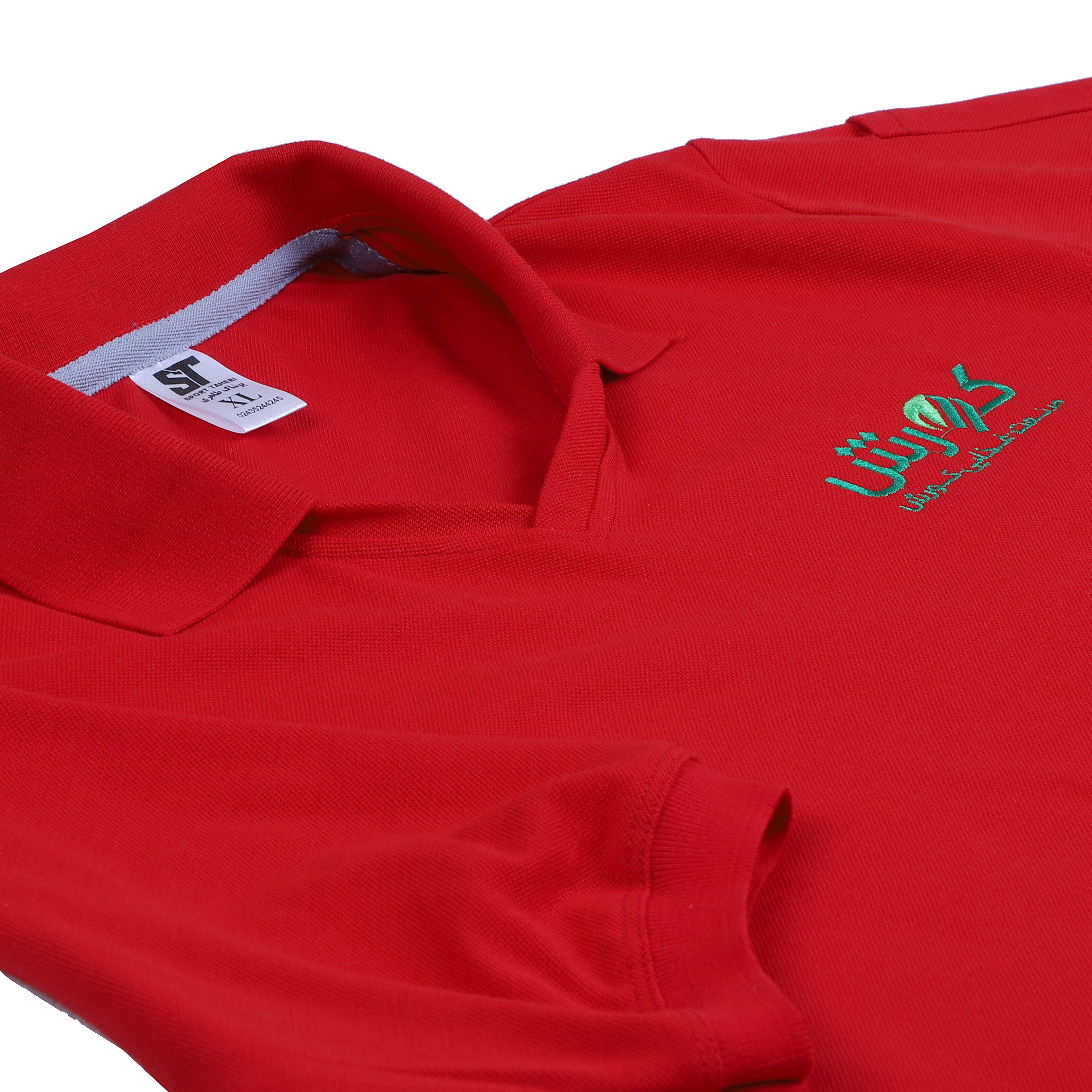 تیشرت کار جودون آستین کوتاه