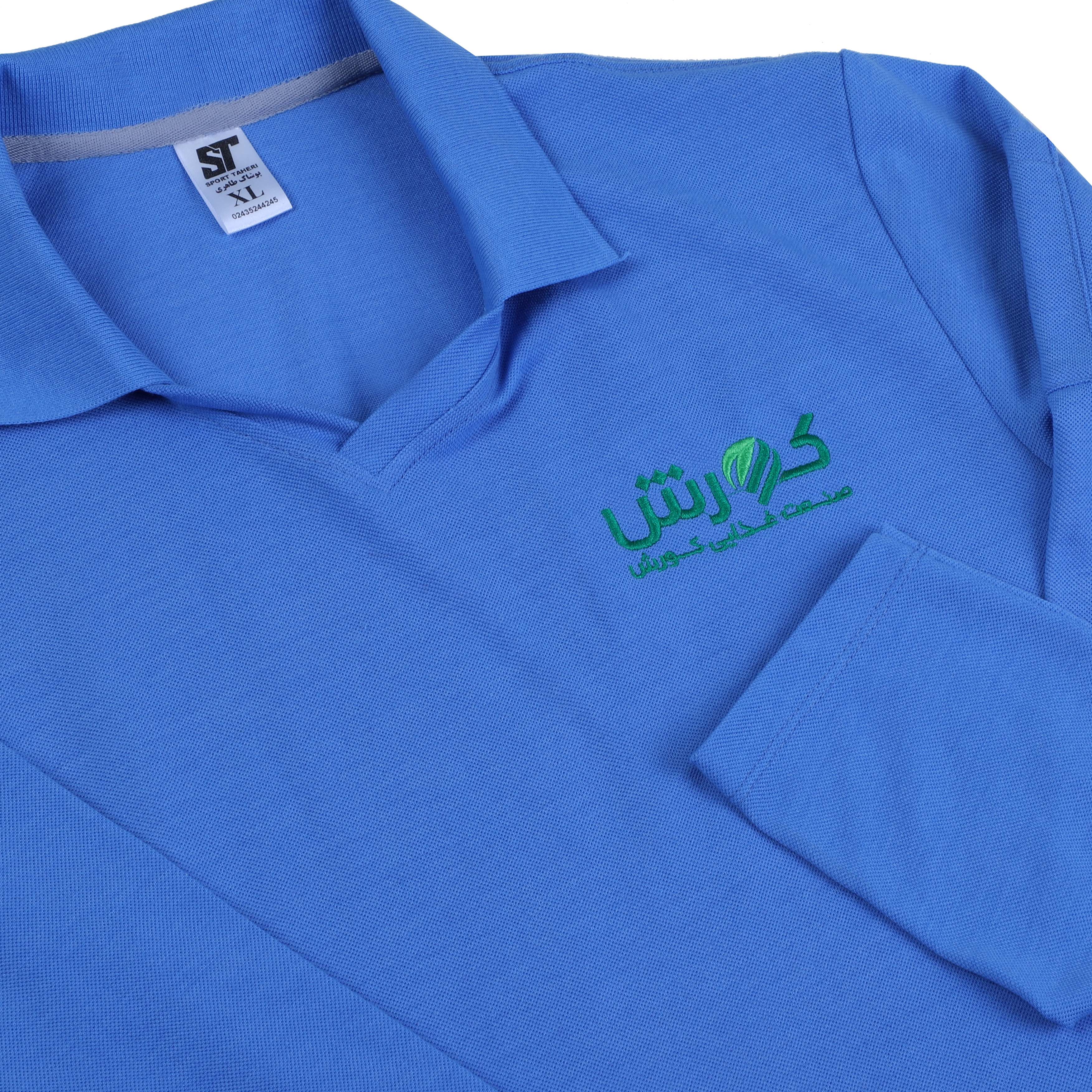 تیشرت کار جودون آستین بلند